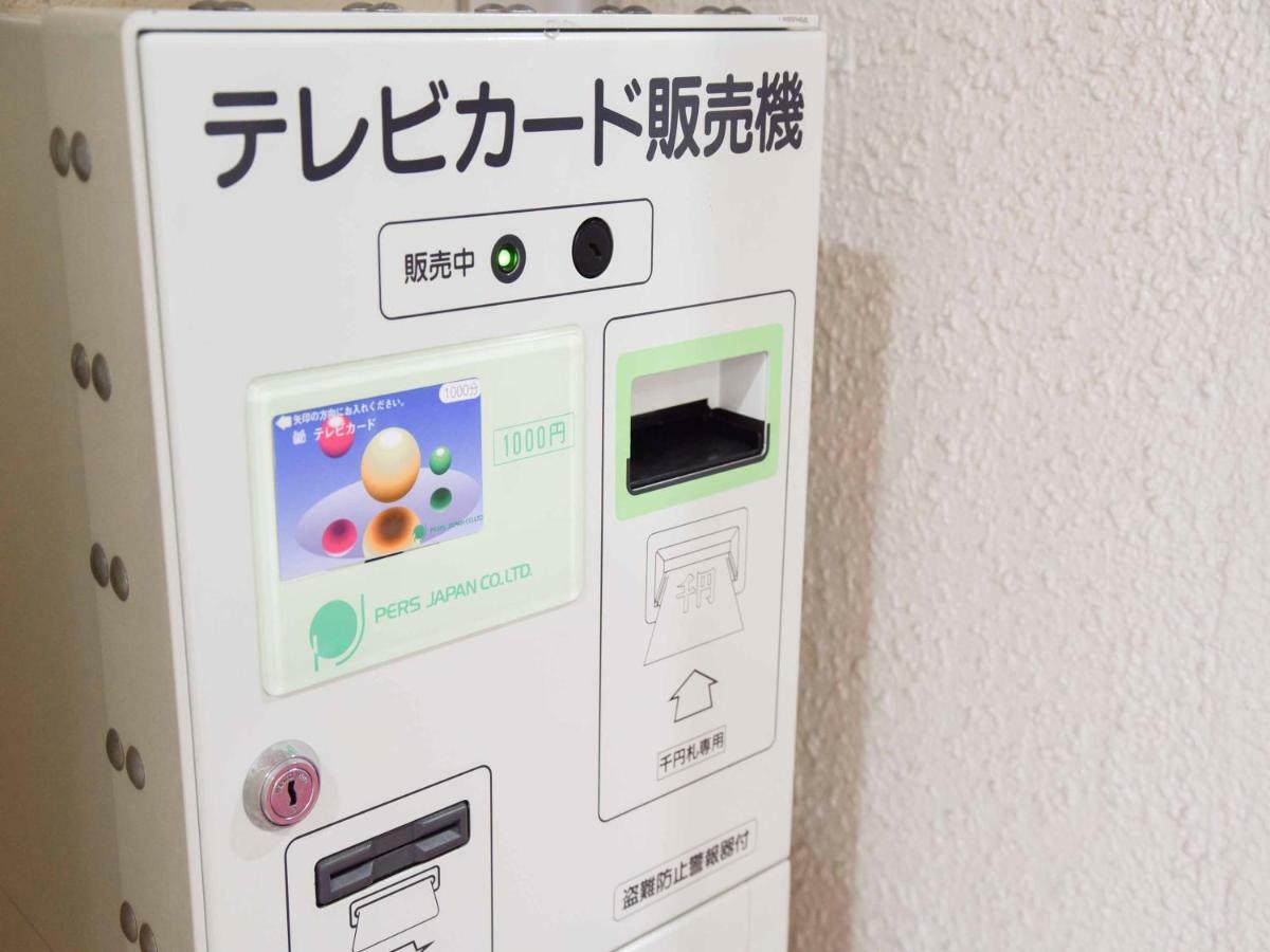 Ichihara Inn Social Anesaki Exteriér fotografie