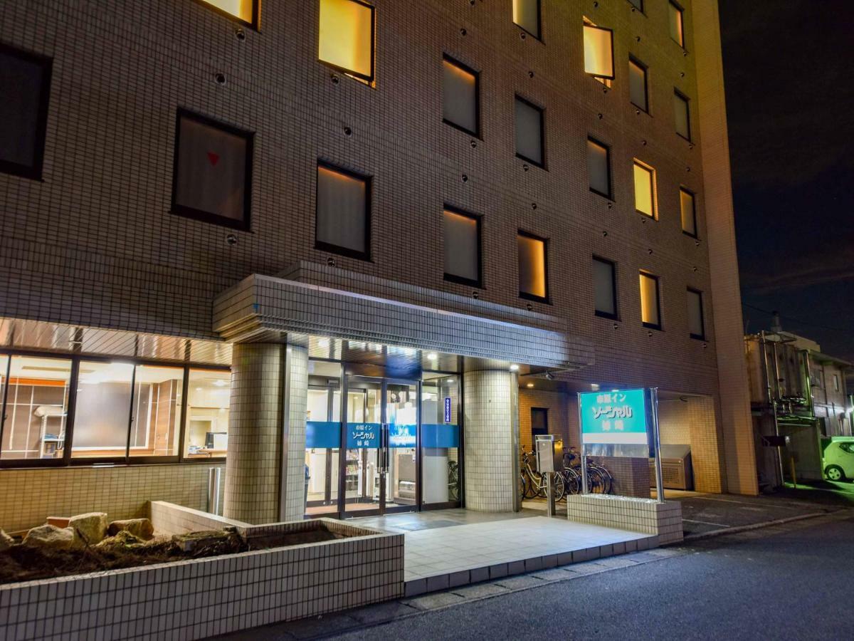 Ichihara Inn Social Anesaki Exteriér fotografie