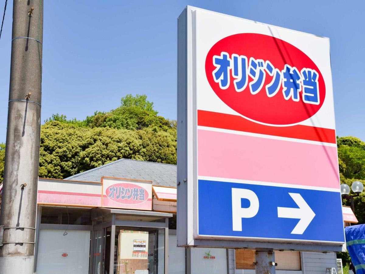 Ichihara Inn Social Anesaki Exteriér fotografie