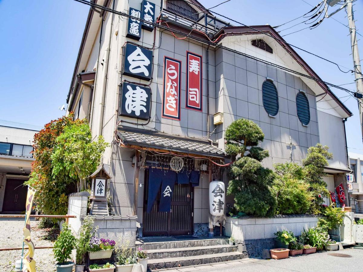 Ichihara Inn Social Anesaki Exteriér fotografie