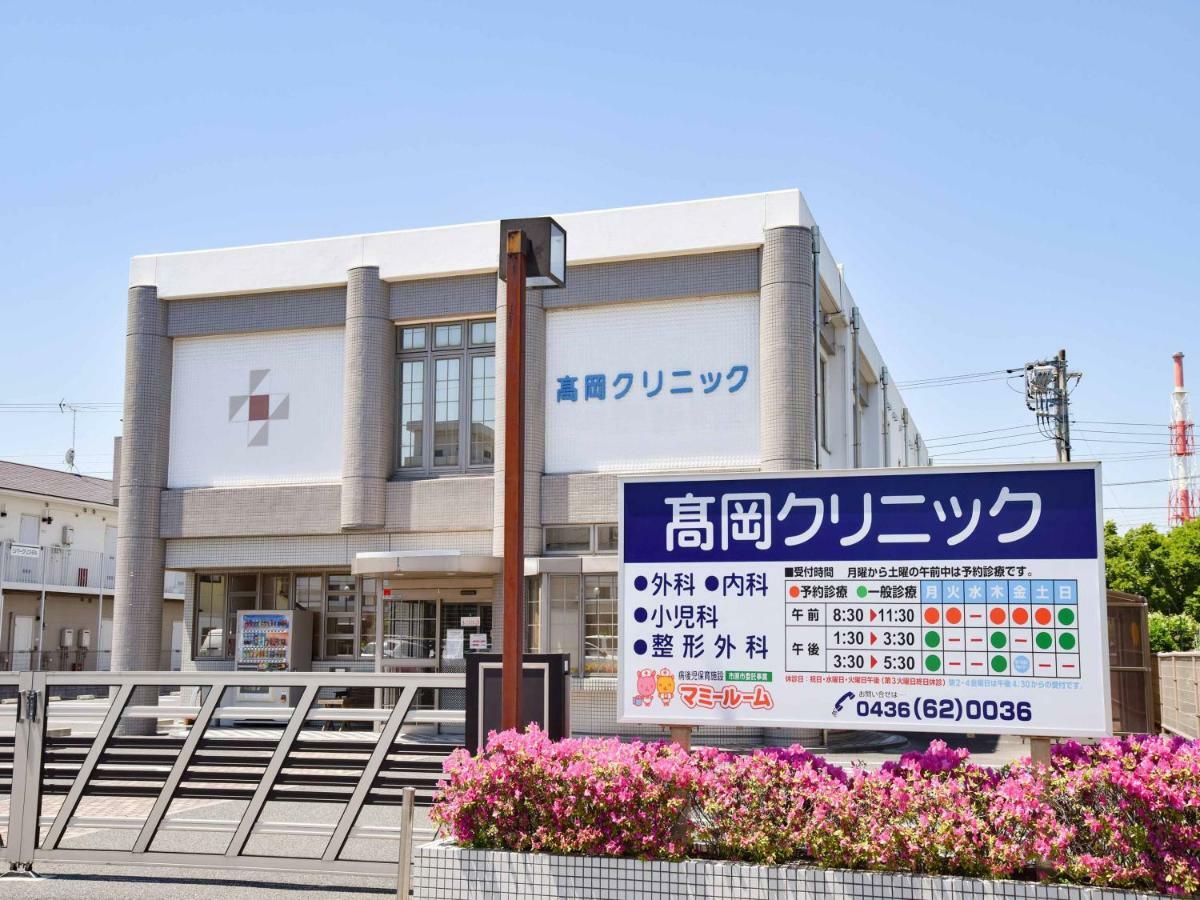 Ichihara Inn Social Anesaki Exteriér fotografie