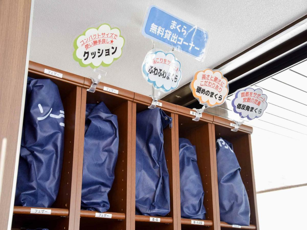 Ichihara Inn Social Anesaki Exteriér fotografie